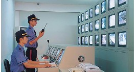 物業管理7