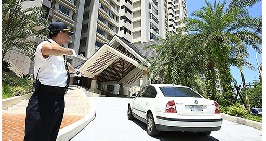物業管理5