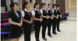 物業管理3
