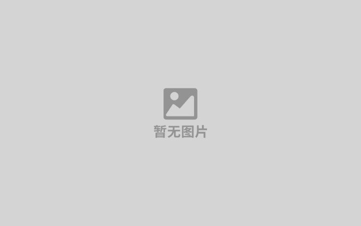 三聚陽光董事長張杰一行訪問海南 賦能企業(yè)“出?！辈⑸罨R產(chǎn)權(quán)戰(zhàn)略合作