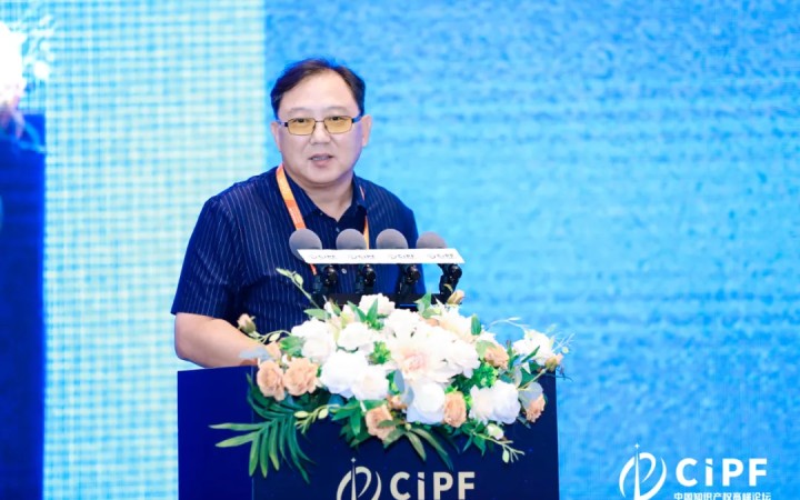 【CIPF】三聚陽光董事長張杰：企業(yè)知識(shí)產(chǎn)權(quán)商業(yè)化戰(zhàn)略應(yīng)回歸知識(shí)產(chǎn)權(quán)價(jià)值