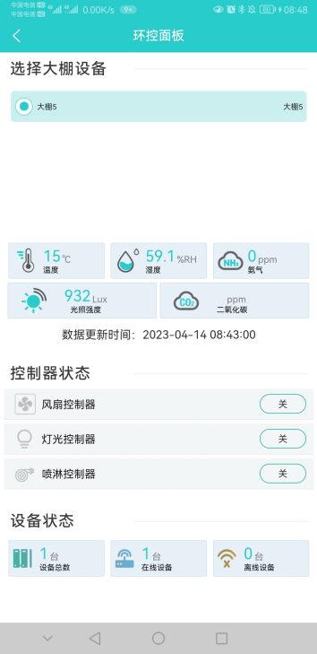 圖片14.png